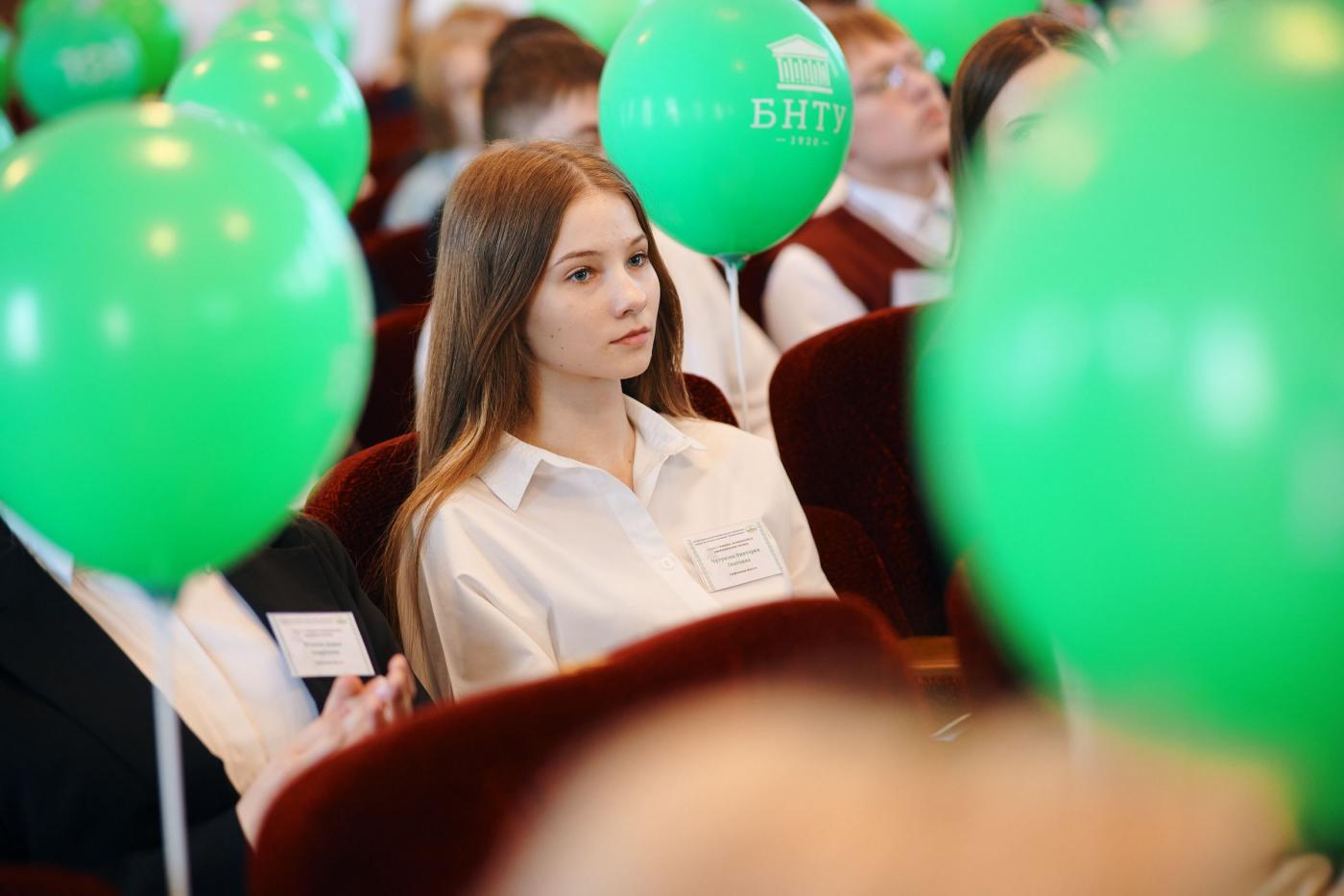 XV Республиканский конкурс «ТехноИнтеллект»: официальный старт